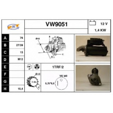 VW9051 SNRA Стартер