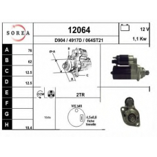 12064 EAI Стартер