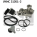 VKMC 31051-2 SKF Водяной насос + комплект ручейковых ремней