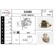 33380 EAI Стартер