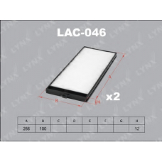 LAC-046 LYNX Cалонный фильтр