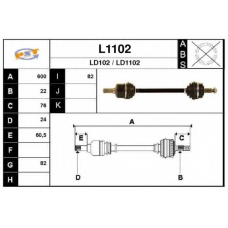 L1102 SNRA Приводной вал