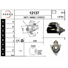 12137 EAI Стартер