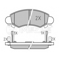 025 232 5316/PD MEYLE Комплект тормозных колодок, дисковый тормоз