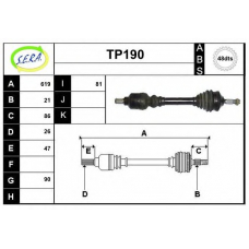 TP190 SERA Приводной вал