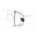 141612 EQUAL QUALITY Подъемное устройство для окон
