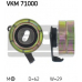 VKM 71000 SKF Натяжной ролик, ремень грм