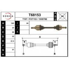 T68153 EAI Приводной вал