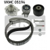 VKMC 05194 SKF Водяной насос + комплект зубчатого ремня