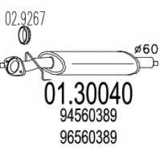 01.30040 MTS Предглушитель выхлопных газов