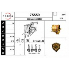 75559 EAI Генератор