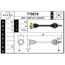 T78079 EAI Приводной вал