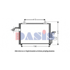 512048N AKS DASIS Конденсатор, кондиционер