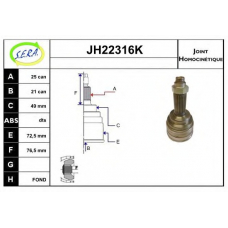 JH22316K SERA Шарнирный комплект, приводной вал