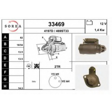 33469 EAI Стартер