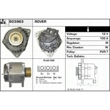 933963 EDR Генератор