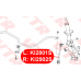 KI2902S VTR Тяга стабилизатора передней подвески, правая