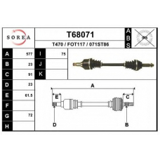 T68071 EAI Приводной вал