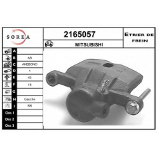 2165057 EAI Тормозной суппорт