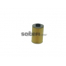 FA4043/2 COOPERSFIAAM FILTERS Топливный фильтр