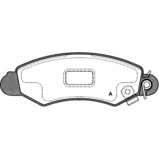 BPA0702.02 OPEN PARTS Комплект тормозных колодок, дисковый тормоз