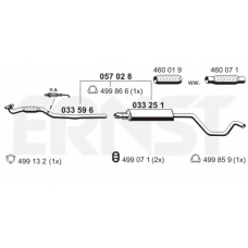 057028 ERNST Средний глушитель выхлопных газов