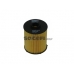 FA5557ECO COOPERSFIAAM FILTERS Топливный фильтр