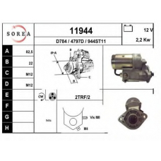 11944 EAI Стартер