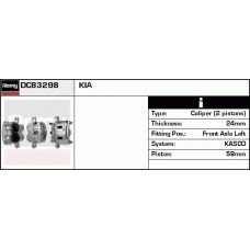 DC83298 DELCO REMY Тормозной суппорт