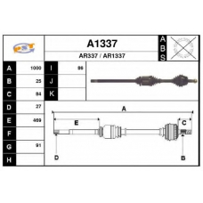 A1337 SNRA Приводной вал