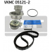 VKMC 05121-2 SKF Водяной насос + комплект зубчатого ремня