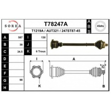 T78247A EAI Приводной вал