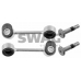 10 92 2247 SWAG Ремкомплект, соединительная тяга стабилизатора