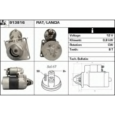 913816 EDR Стартер