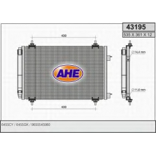 43195 AHE Конденсатор, кондиционер