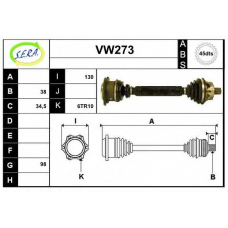 VW273 SERA Приводной вал