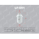 LF-U01<br />LYNX<br />Фильтр топливный