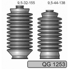 QG1253 QUINTON HAZELL Комплект пылника, рулевое управление