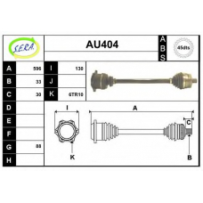 AU404 SERA Приводной вал