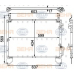 8FC 351 304-151 HELLA Конденсатор, кондиционер