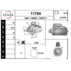 11784 EAI Стартер