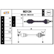 M2124 SNRA Приводной вал