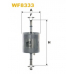 WF8333 WIX Топливный фильтр