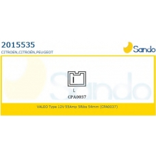 2015535 SANDO Генератор