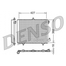 DCN21009 DENSO Конденсатор, кондиционер