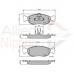 ADB0570 COMLINE Комплект тормозных колодок, дисковый тормоз