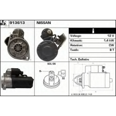 913613 EDR Стартер