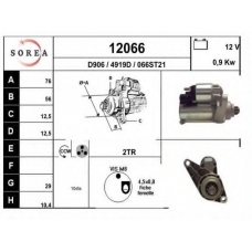 12066 EAI Стартер