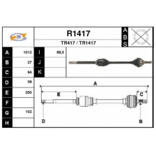 R1417 SNRA Приводной вал