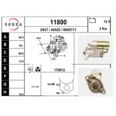 11800 EAI Стартер